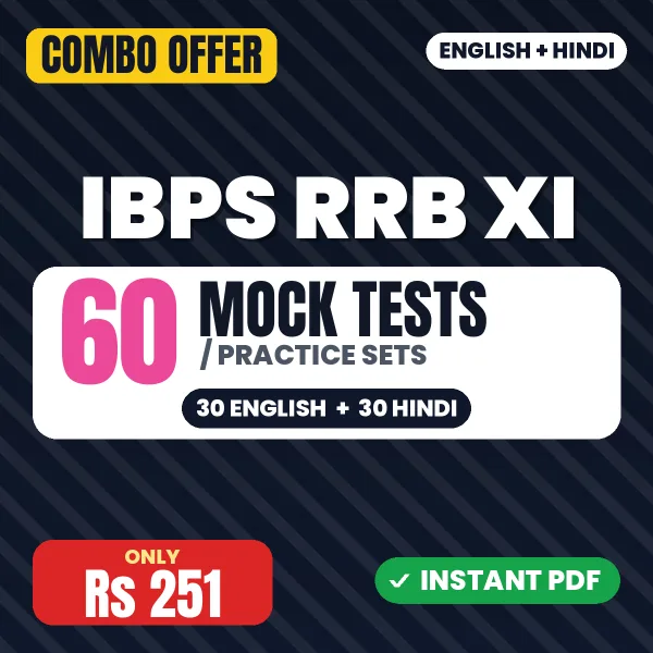 IBPS RRB XI combo