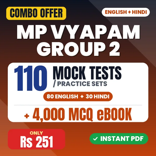 MP Vyapam Group 2 combo
