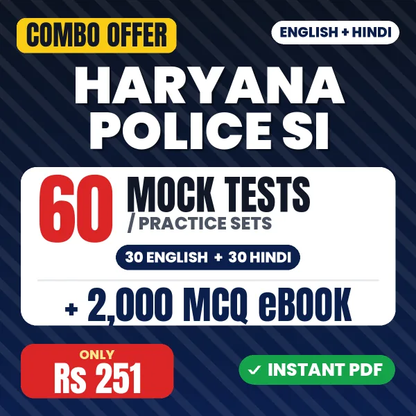 Haryana Police SI combo