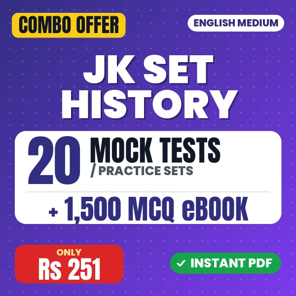 JK SET History Exam Paper 2 – 20 Most Important Mock Tests / Practice Sets and 1500 MCQ eBook | English Medium PDF Download