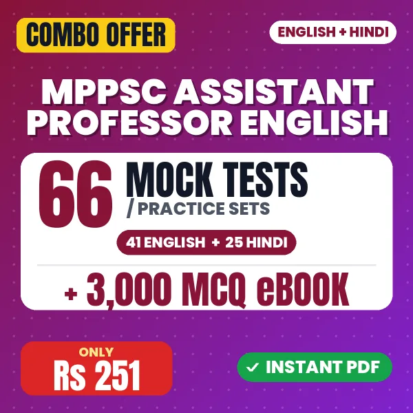 MPPSC Assistant Professor English combo