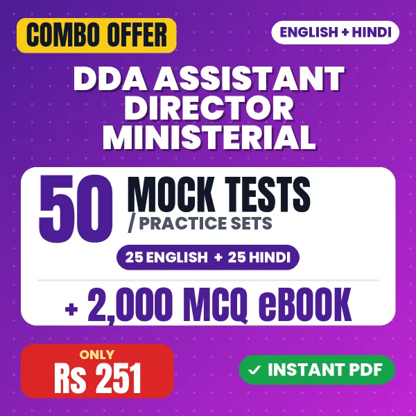 DDA Assistant Director Ministerial combo