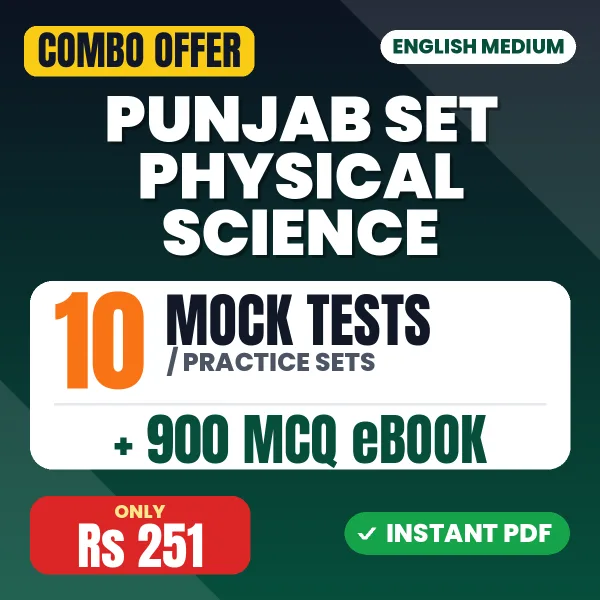Punjab SET Physical Science Exam – 10 Most Important Mock Tests / Practice Sets and 900 MCQ eBook | English Medium PDF Download