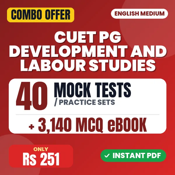 CUET PG Development and Labour Studies combo