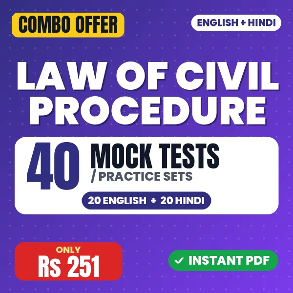 Law Of Civil Procedure Exam – 40 Most Important Mock Tests / Practice Sets | English & Hindi Medium PDF Download