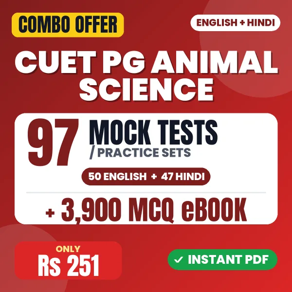 CUET PG Animal Science (SCQP30) Exam – 97 Most Important Mock Tests / Practice Sets and 3900 MCQ eBook | English & Hindi Medium PDF Download