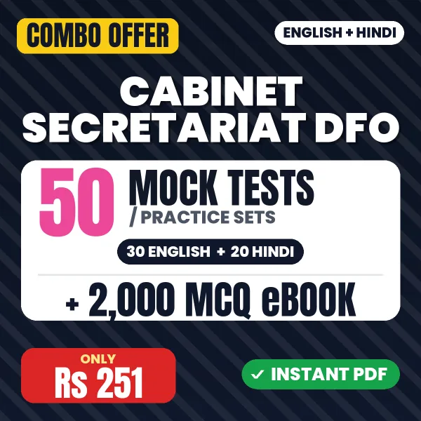 Cabinet Secretariat DFO (Paper 1) Exam – 50 Most Important Mock Tests / Practice Sets and 2000 MCQ eBook | English & Hindi Medium PDF Download