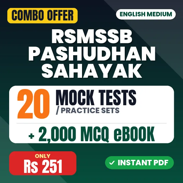 RSMSSB Pashudhan Sahayak LSA Exam – 20 Most Important Mock Tests / Practice Sets and 2000 MCQ eBook | English Medium PDF Download