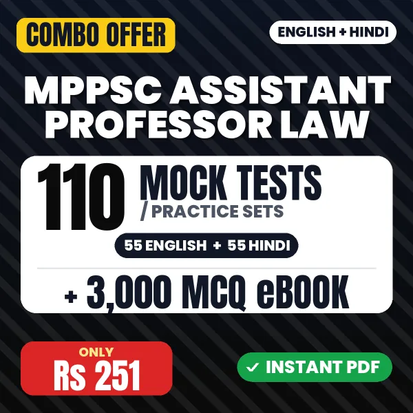 MPPSC Assistant Professor (Law) Exam Paper 1 – 110 Most Important Mock Tests / Practice Sets and 3000 MCQ eBook | English & Hindi Medium PDF Download