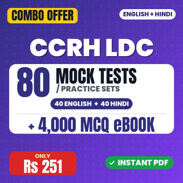 CCRH LDC combo