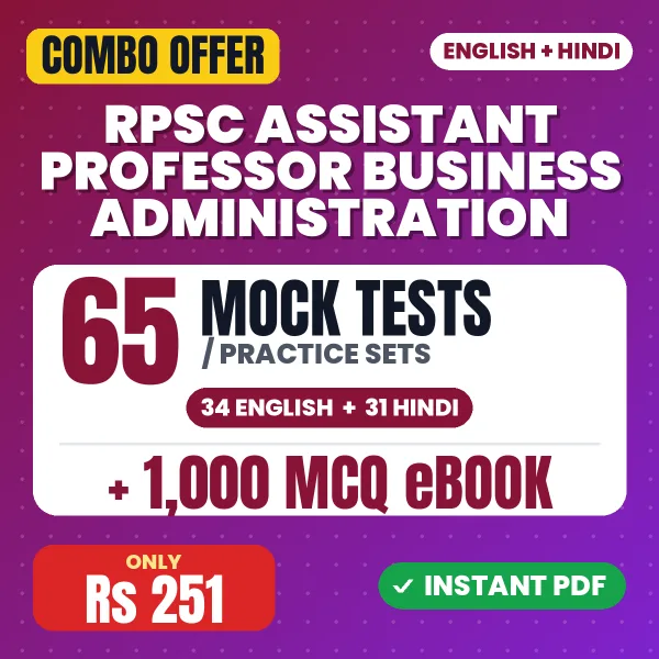 RPSC Assistant Professor Business Administration combo
