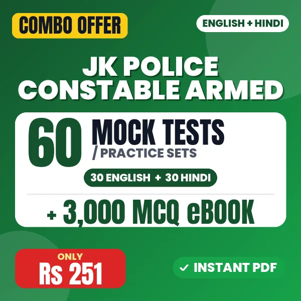 JK Police Constable Armed combo