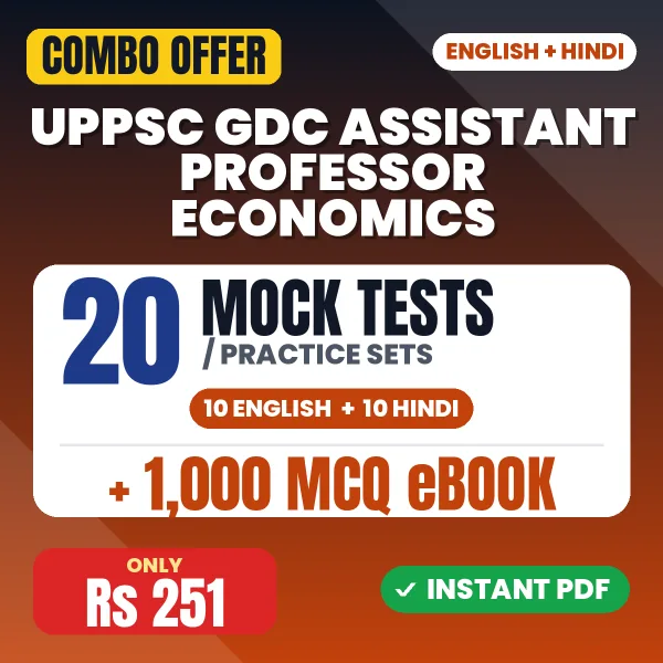 UPPSC GDC Assistant Professor (Economics) Exam – 20 Most Important Mock Tests / Practice Sets and 1000 MCQ eBook | English & Hindi Medium PDF Download