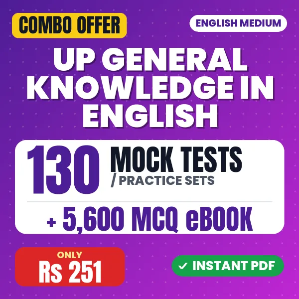 Uttar Pradesh General Knowledge – 130 Most Important Mock Tests / Practice Sets and 5600 MCQ eBook | English Medium PDF Download