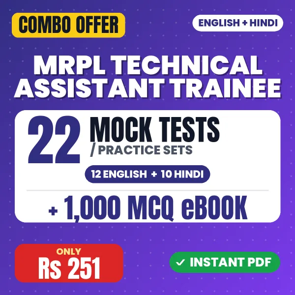 MRPL Technical Assistant Trainee Exam (Electrical) – 22 Most Important Mock Tests / Practice Sets and 1000 MCQ eBook | English & Hindi Medium PDF Download