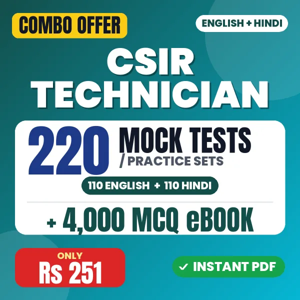 CSIR Technician Paper-1 Exam – 220 Most Important Mock Tests / Practice Sets and 4000 MCQ eBook | English & Hindi Medium PDF Download