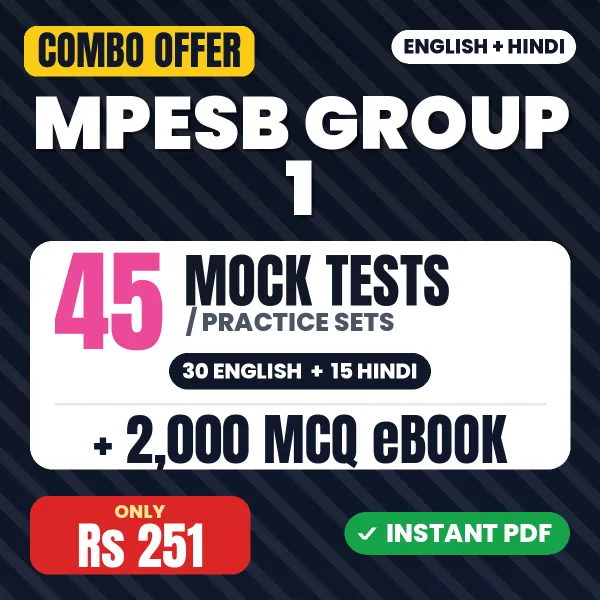 MPESB Group 1 (Sub Group 3) Exam – 45 Most Important Mock Tests / Practice Sets and 2000 MCQ eBook | English & Hindi Medium PDF Download