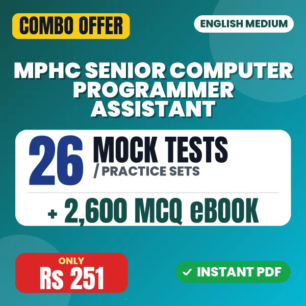 MPHC Senior Computer Programmer Assistant Exam – 26 Most Important Mock Tests / Practice Sets and 2600 MCQ eBook | English Medium PDF Download