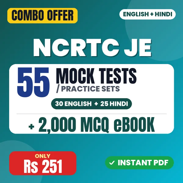 NCRTC JE Exam (Electrical) – 55 Most Important Mock Tests / Practice Sets and 2000 MCQ eBook | English & Hindi Medium PDF Download