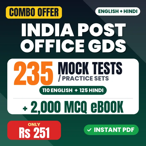 India Post Office GDS combo