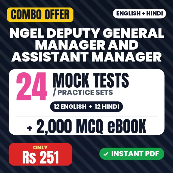 NGEL Deputy General Manager & Assistant Manager (Renewable Energy) Exam – 24 Most Important Mock Tests / Practice Sets and 2000 MCQ eBook | English & Hindi Medium PDF Download