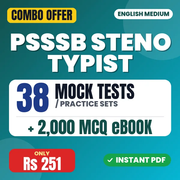 PSSSB Steno Typist Exam (Part B) – 38 Most Important Mock Tests / Practice Sets and 2000 MCQ eBook | English Medium PDF Download