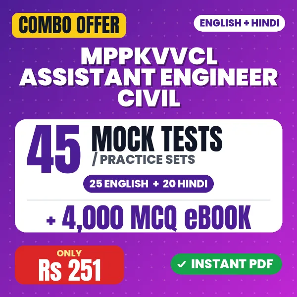 MPPKVVCL Assistant Engineer (Civil) Exam – 45 Most Important Mock Tests / Practice Sets and 4000 MCQ eBook | English & Hindi Medium PDF Download