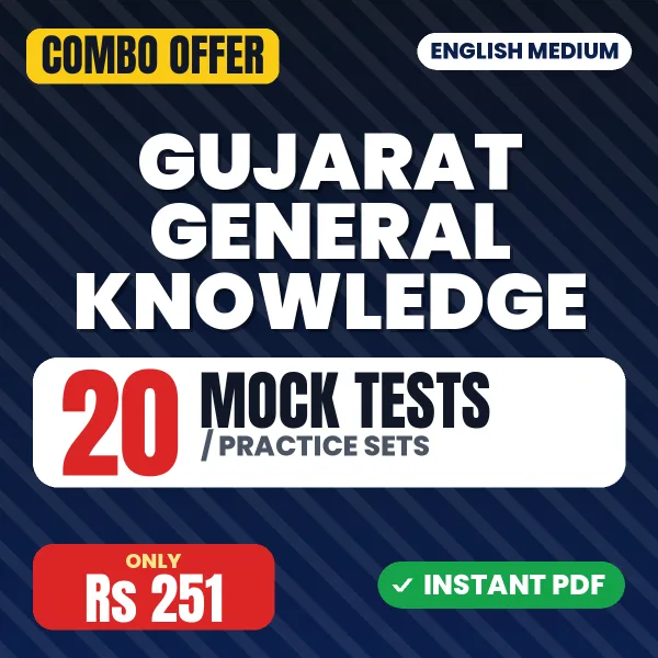Gujarat General Knowledge – 20 Most Important Mock Tests / Practice Sets | English Medium PDF Download