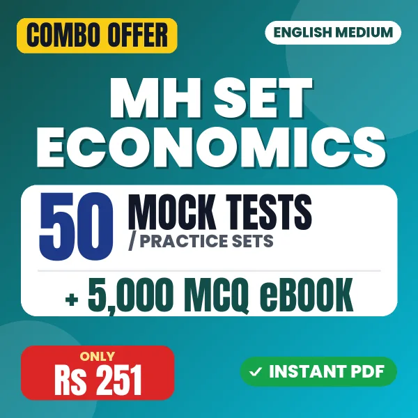 MH SET Economics Exam Paper 2 – 50 Most Important Mock Tests / Practice Sets and 5000 MCQ eBook | English Medium PDF Download