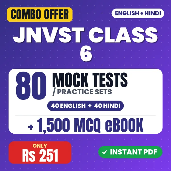 JNVST Class 6 combo