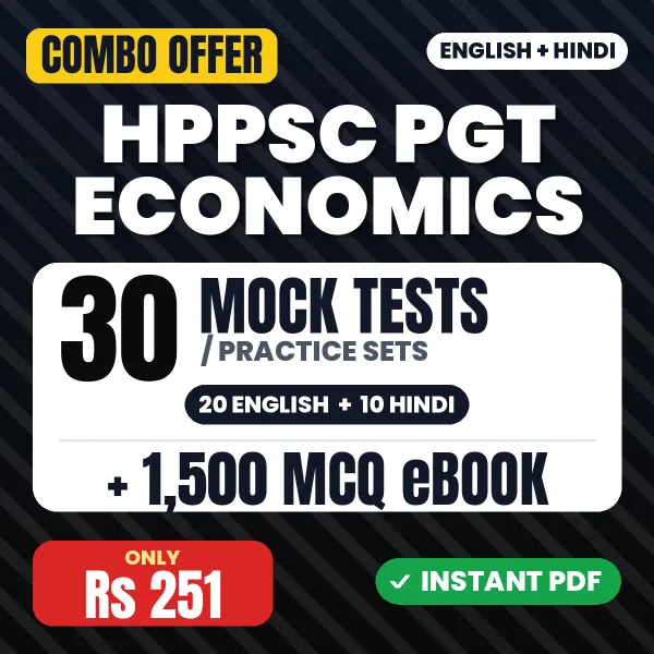 HPPSC PGT Economics Exam – 30 Most Important Mock Tests / Practice Sets and 1500 MCQ eBook | English & Hindi Medium PDF Download