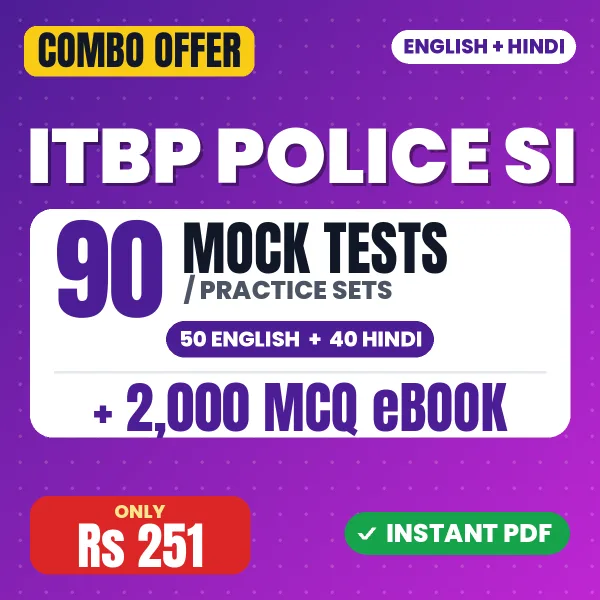 ITBP Police SI combo