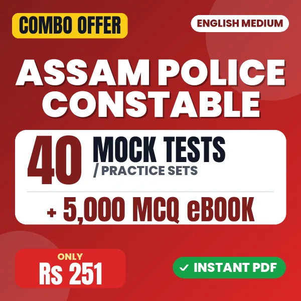 Assam Police Constable combo