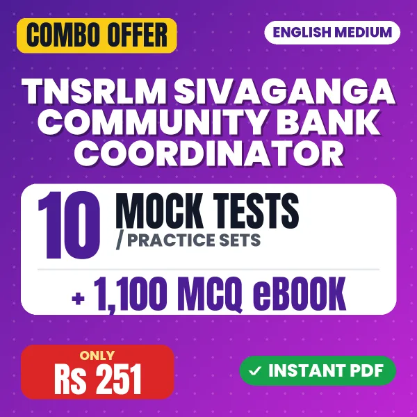 TNSRLM Sivaganga Community Bank Coordinator Exam – 10 Most Important Mock Tests / Practice Sets and 1100 MCQ eBook | English Medium PDF Download