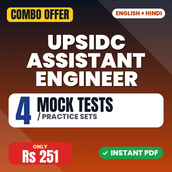 UPSIDC Assistant Engineer Exam – 4 Most Important Mock Tests / Practice Sets | English & Hindi Medium PDF Download