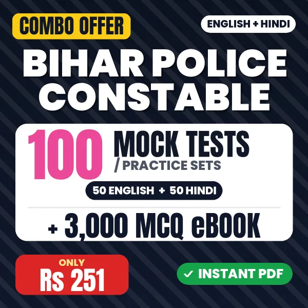 Bihar Police Constable combo