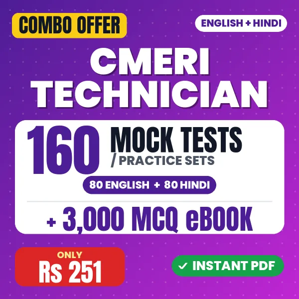 CSIR CMERI Technician Exam Paper 1 – 160 Most Important Mock Tests / Practice Sets and 3000 MCQ eBook | English & Hindi Medium PDF Download