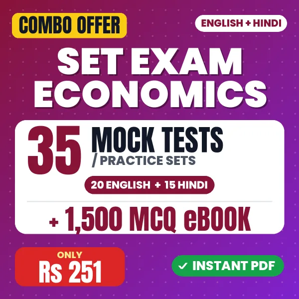 SET Exam Economics Exam (Paper 2) – 35 Most Important Mock Tests / Practice Sets and 1500 MCQ eBook | English & Hindi Medium PDF Download