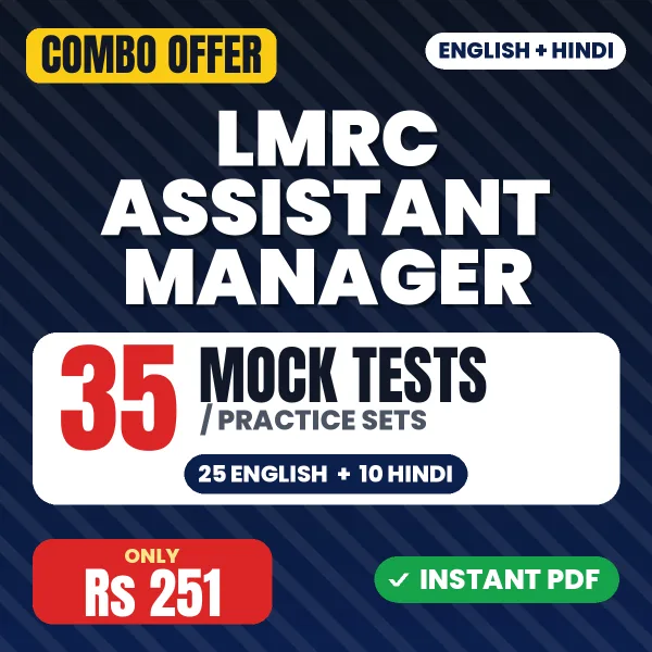 LMRC Assistant Manager Exam – 35 Most Important Mock Tests / Practice Sets | English & Hindi Medium PDF Download