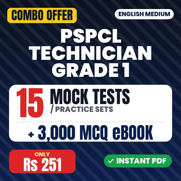 PSPCL Technician Grade 1 Mechanical Exam – 15 Most Important Mock Tests / Practice Sets and 3000 MCQ eBook | English Medium PDF Download