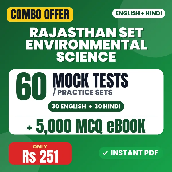 Rajasthan SET (Environmental Science) Exam – 60 Most Important Mock Tests / Practice Sets and 5000 MCQ eBook | English & Hindi Medium PDF Download