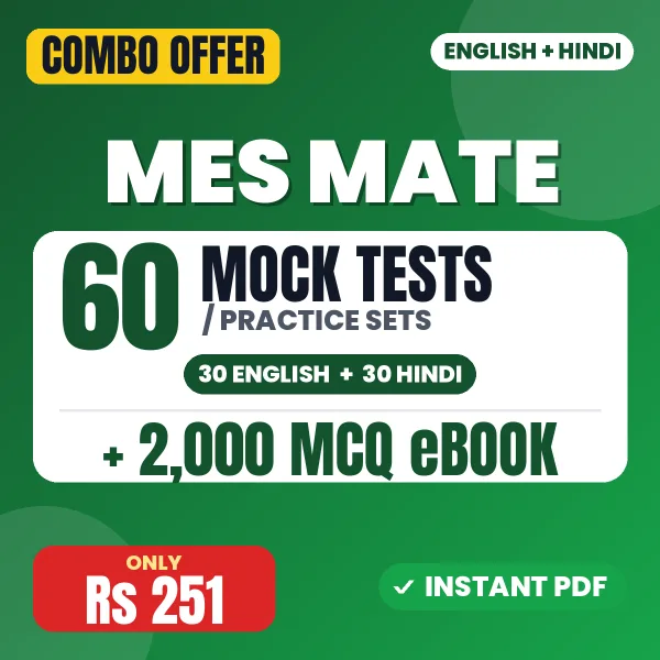MES Mate Exam – 60 Most Important Mock Tests / Practice Sets and 2000 MCQ eBook | English & Hindi Medium PDF Download