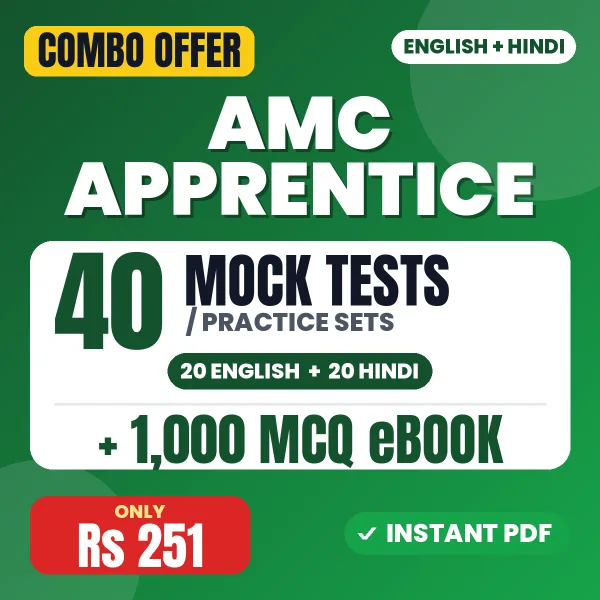 AMC Apprentice Exam – 40 Most Important Mock Tests / Practice Sets and 1000 MCQ eBook | English & Hindi Medium PDF Download