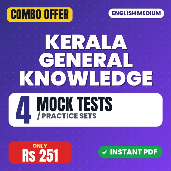 Kerala General Knowledge – 4 Most Important Mock Tests / Practice Sets | English Medium PDF Download