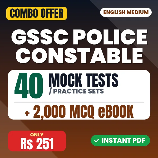 GSSC Police Constable combo