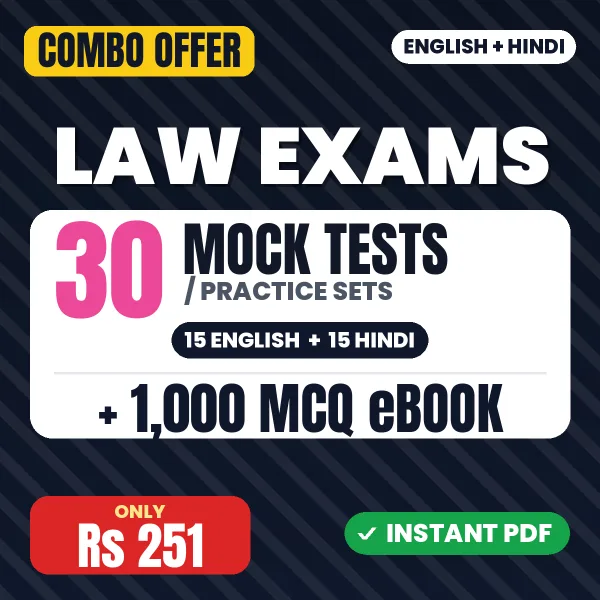 Law Exam – 30 Most Important Mock Tests / Practice Sets and 1000 MCQ eBook | English & Hindi Medium PDF Download