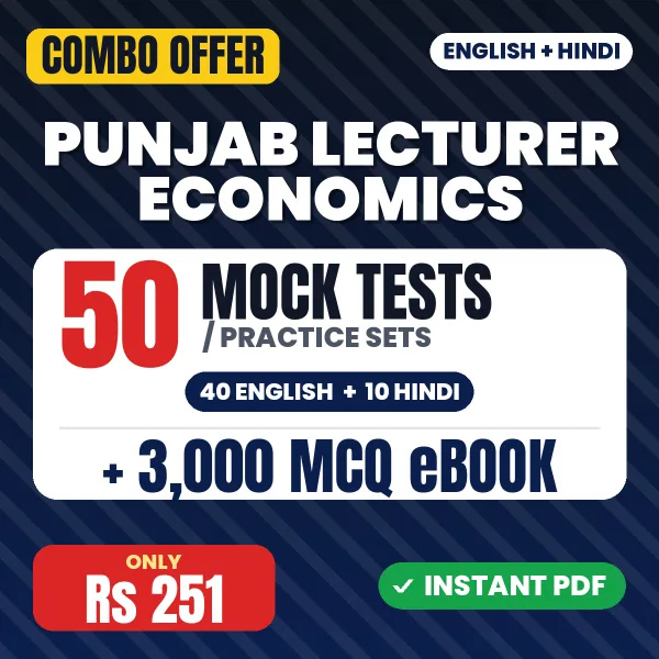 Punjab Lecturer Economics (Paper 2) Exam – 50 Most Important Mock Tests / Practice Sets and 3000 MCQ eBook | English & Hindi Medium PDF Download