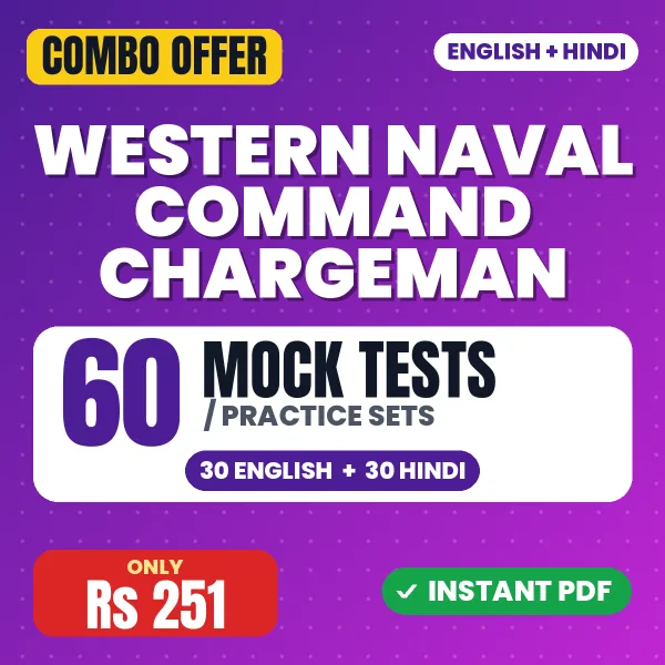 Western Naval Command Chargeman Exam – 60 Most Important Mock Tests / Practice Sets | English & Hindi Medium PDF Download