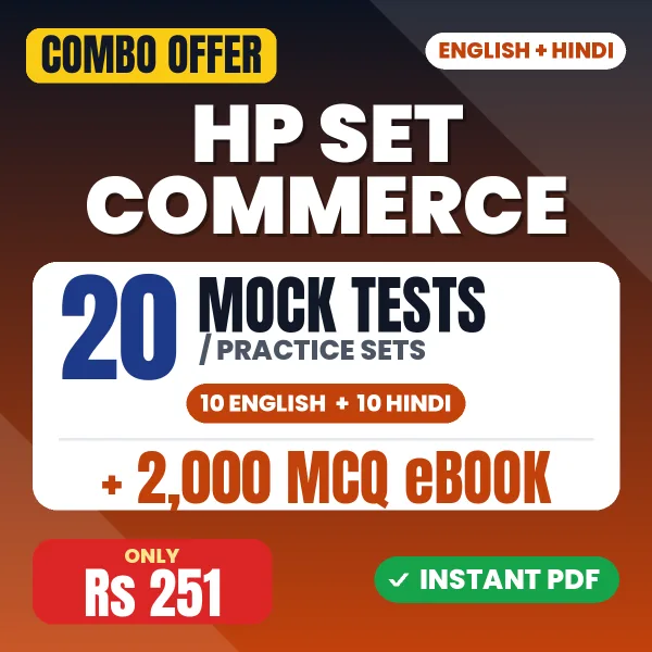 HP SET Commerce Exam Paper II – 20 Most Important Mock Tests / Practice Sets and 2000 MCQ eBook | English & Hindi Medium PDF Download