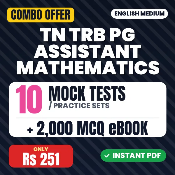 TN TRB PG Assistant (Mathematics) Exam – 10 Most Important Mock Tests / Practice Sets and 2000 MCQ eBook | English Medium PDF Download
